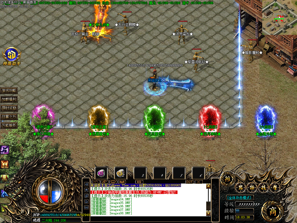Images11.BMP