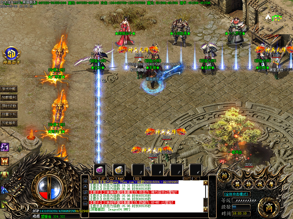 Images07.BMP
