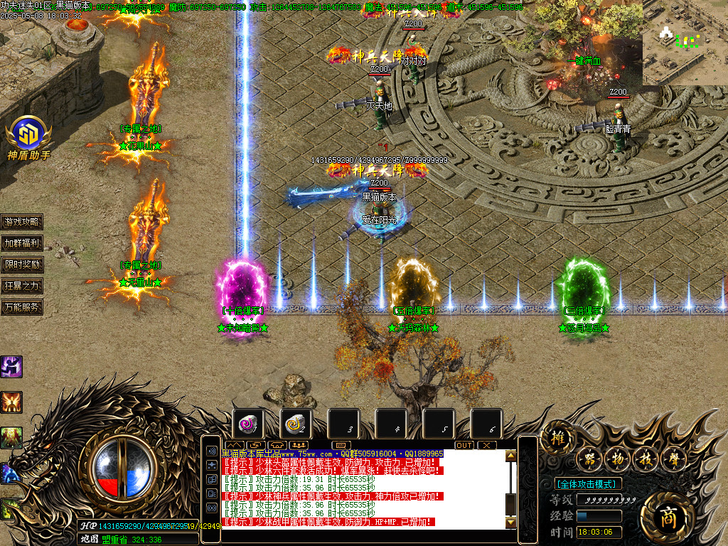 Images05.BMP
