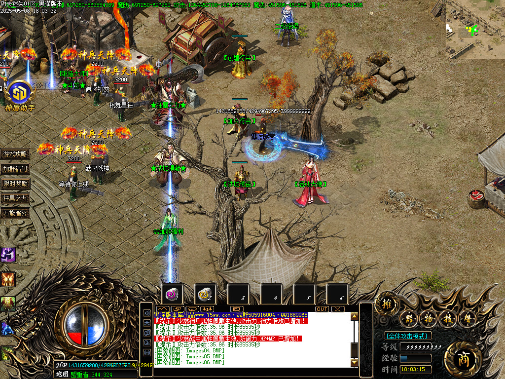Images09.BMP