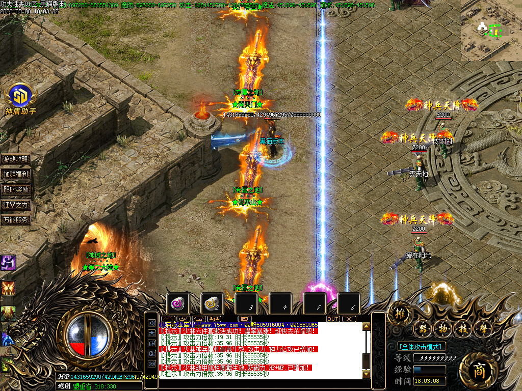 Images06.BMP