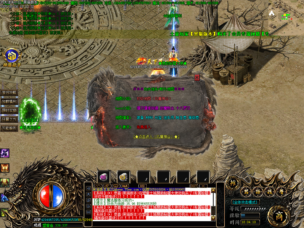 Images16.BMP