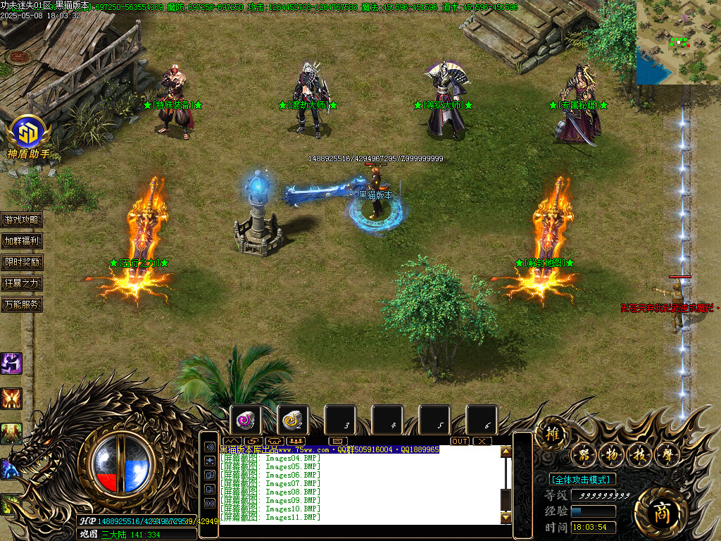 Images14.BMP