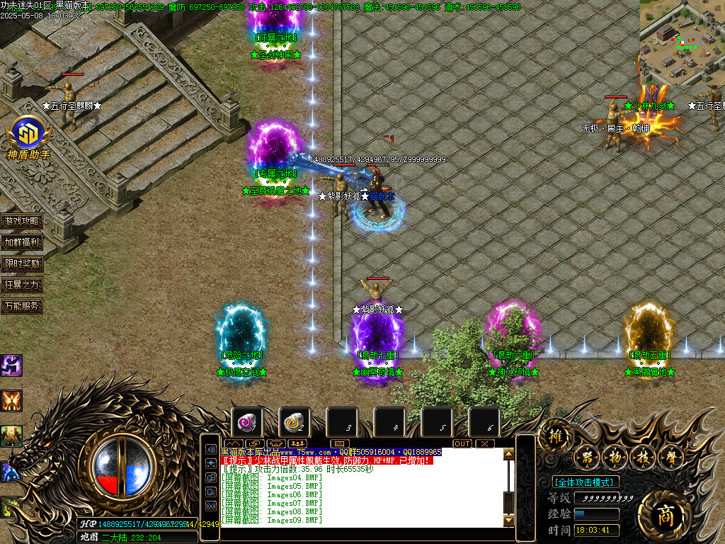 Images12.BMP