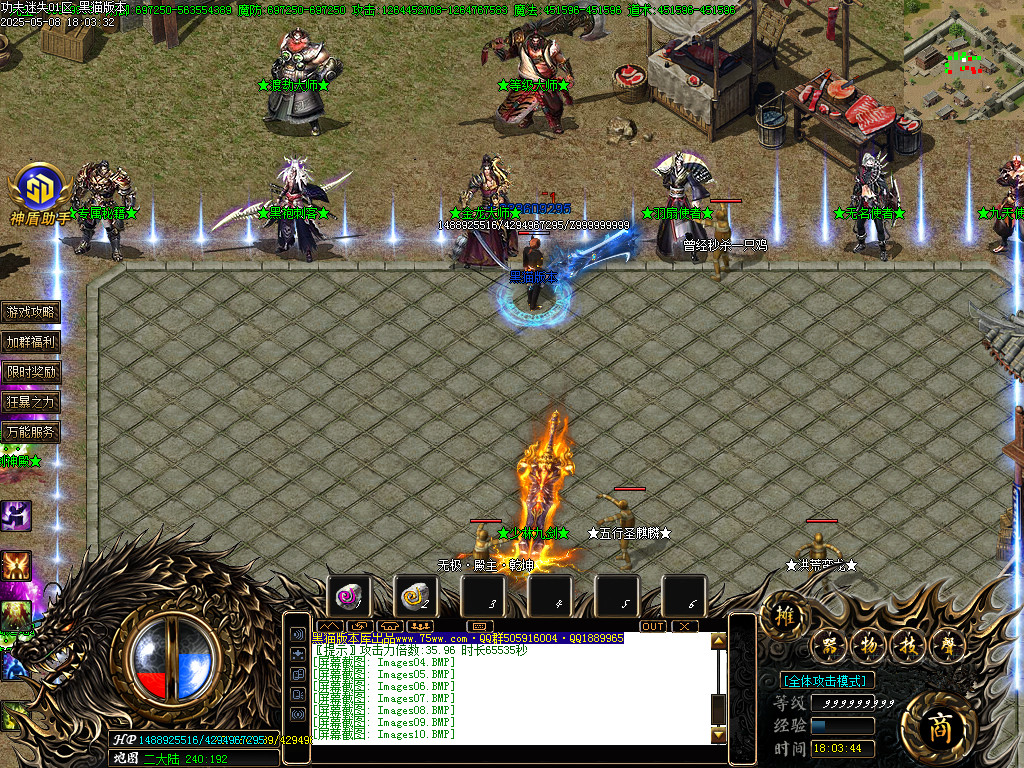 Images13.BMP