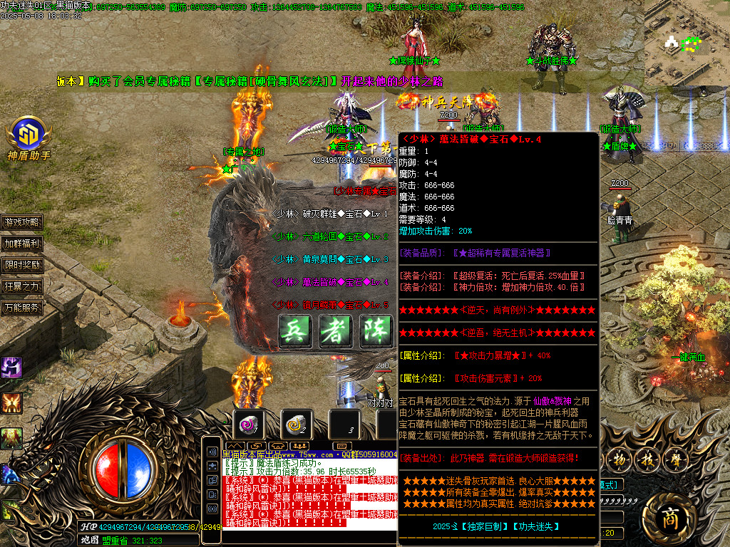 Images17.BMP