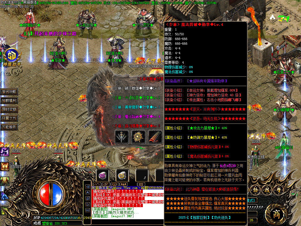Images20.BMP