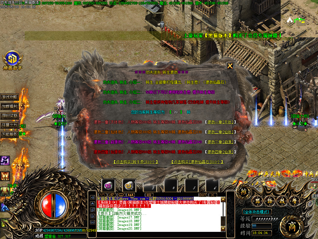 Images23.BMP