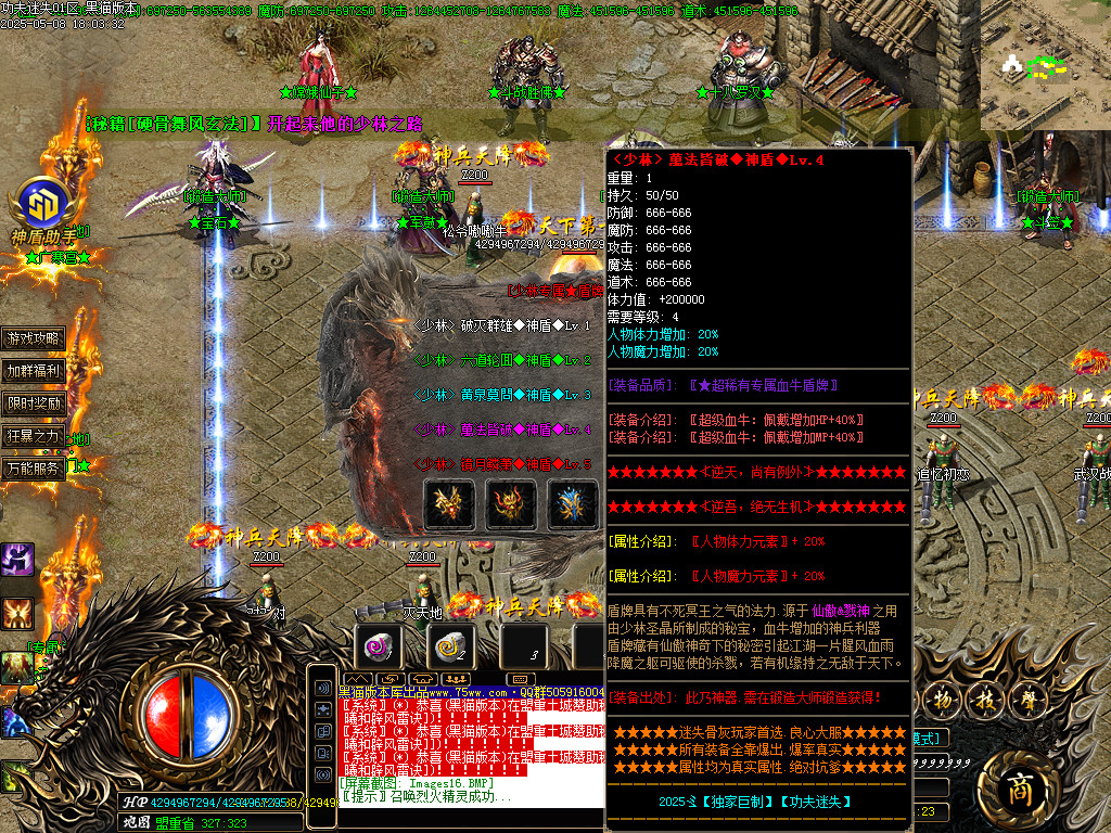 Images19.BMP