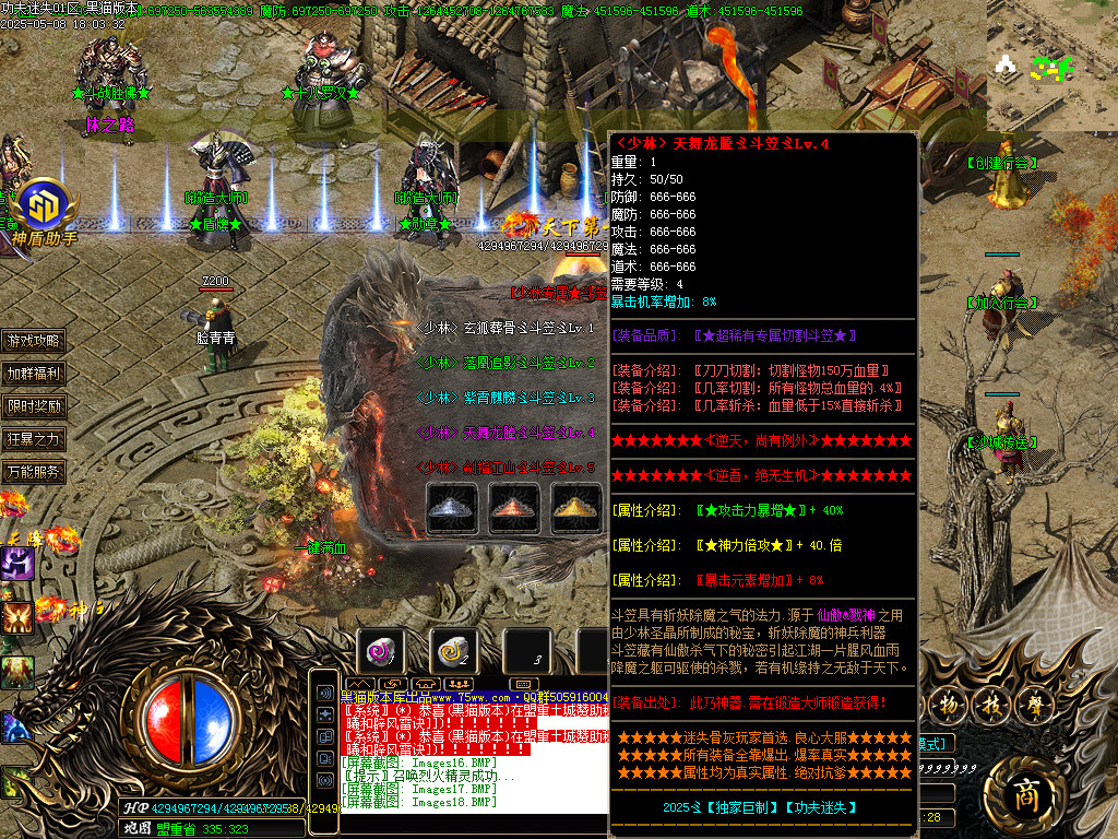 Images21.BMP
