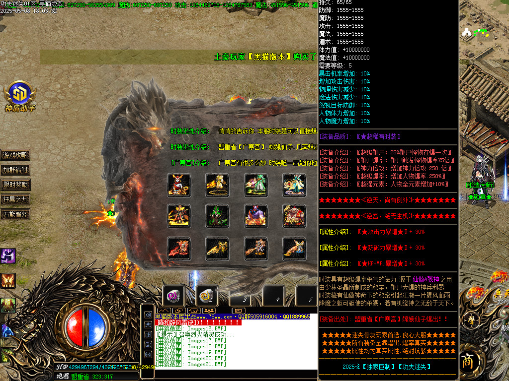 Images24.BMP