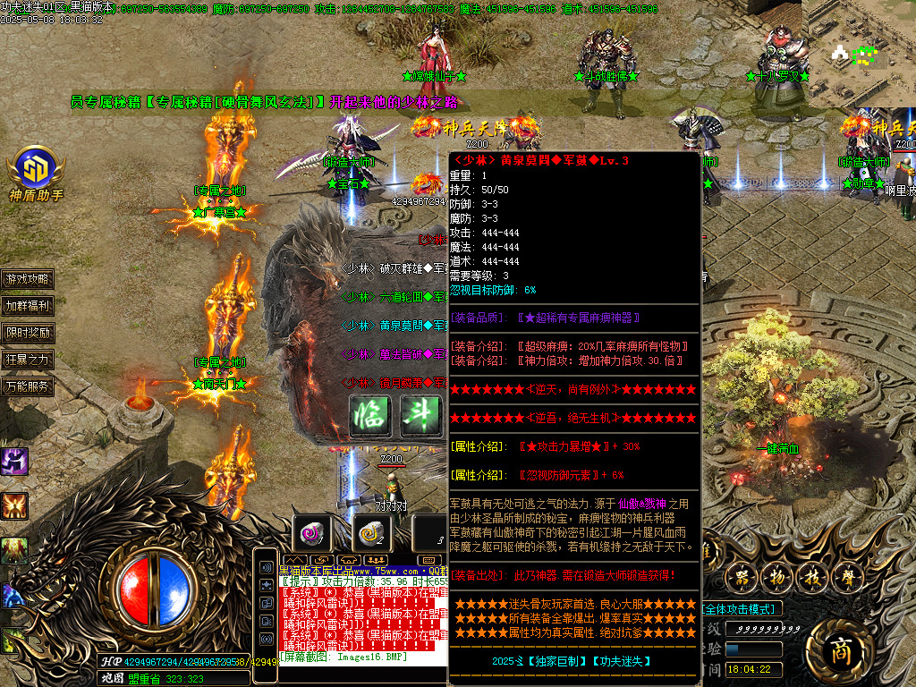 Images18.BMP