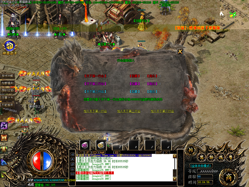 Images30.BMP