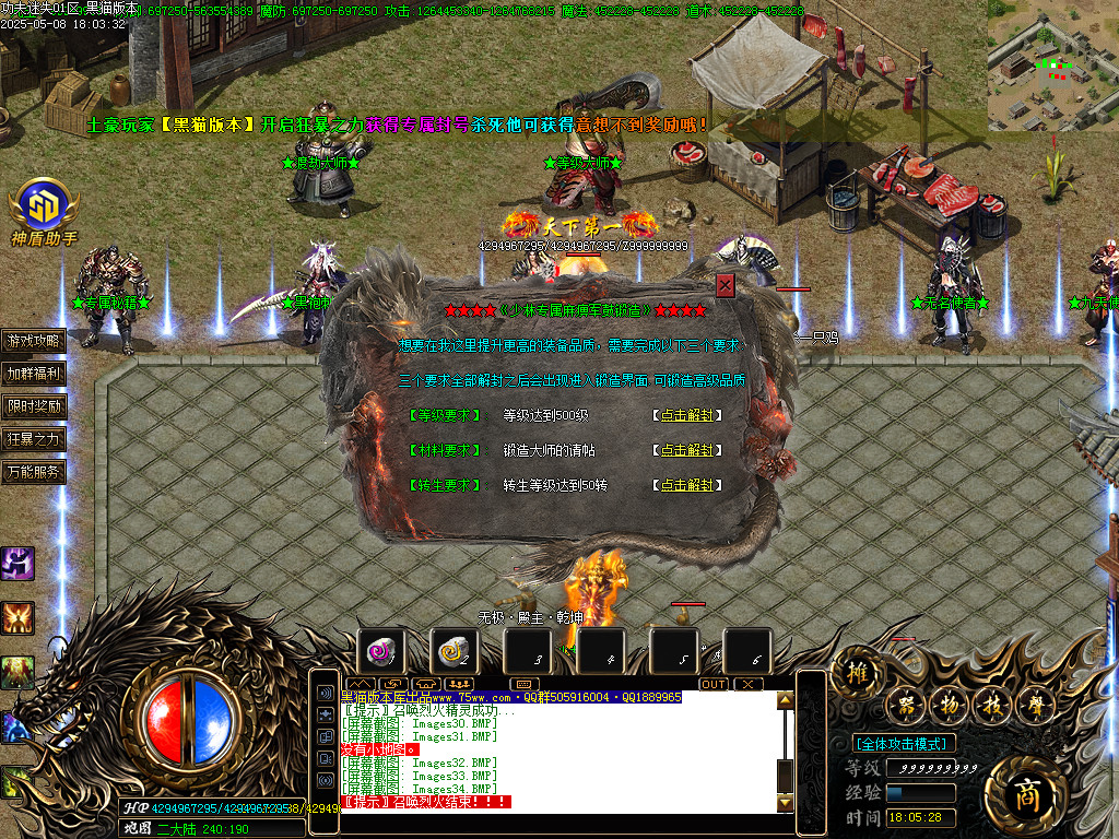 Images36.BMP