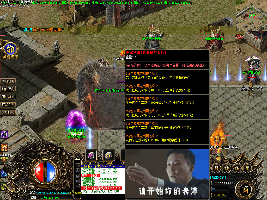 Images37.BMP