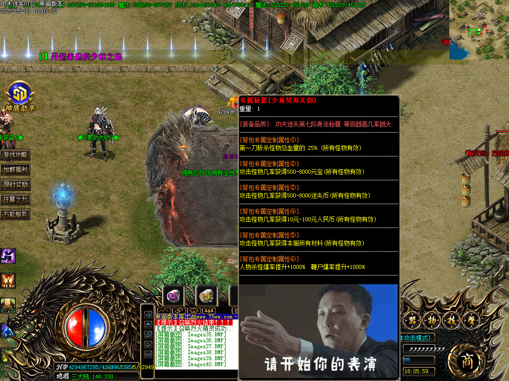 Images42.BMP