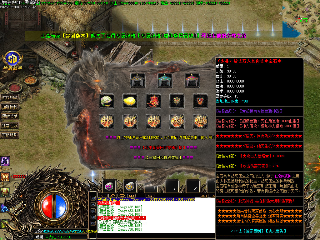 Images39.BMP