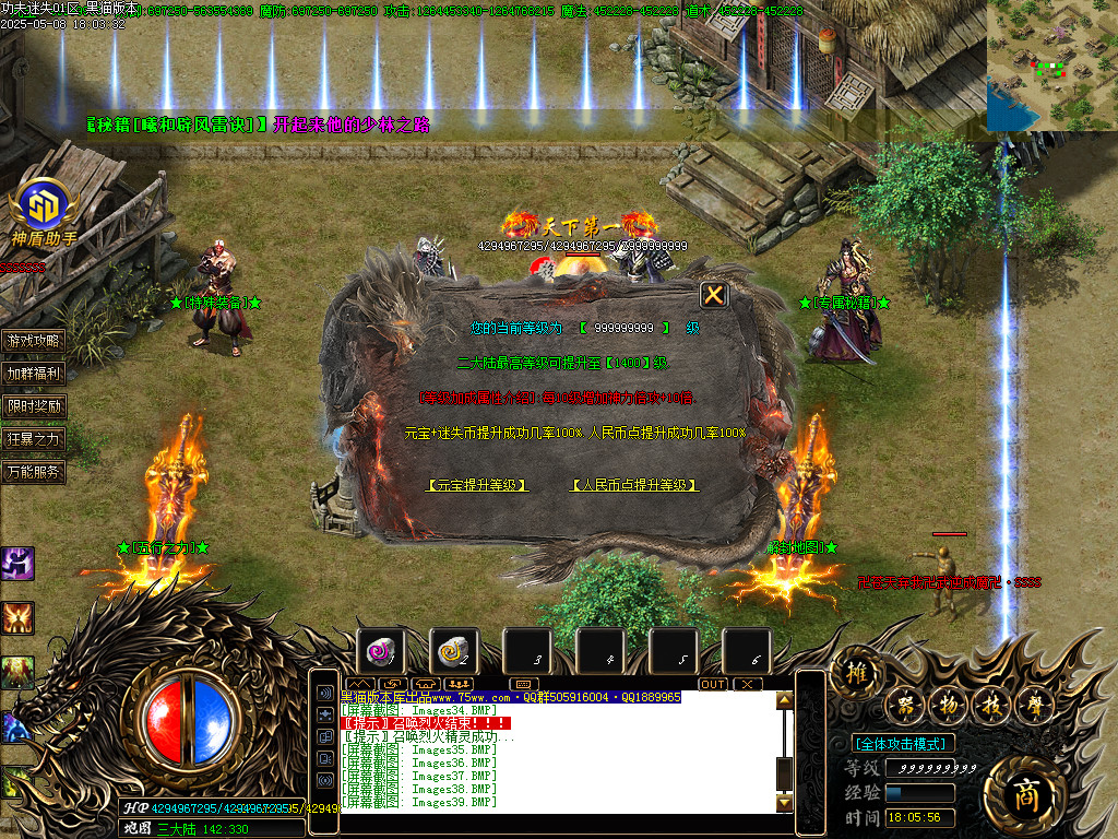 Images41.BMP