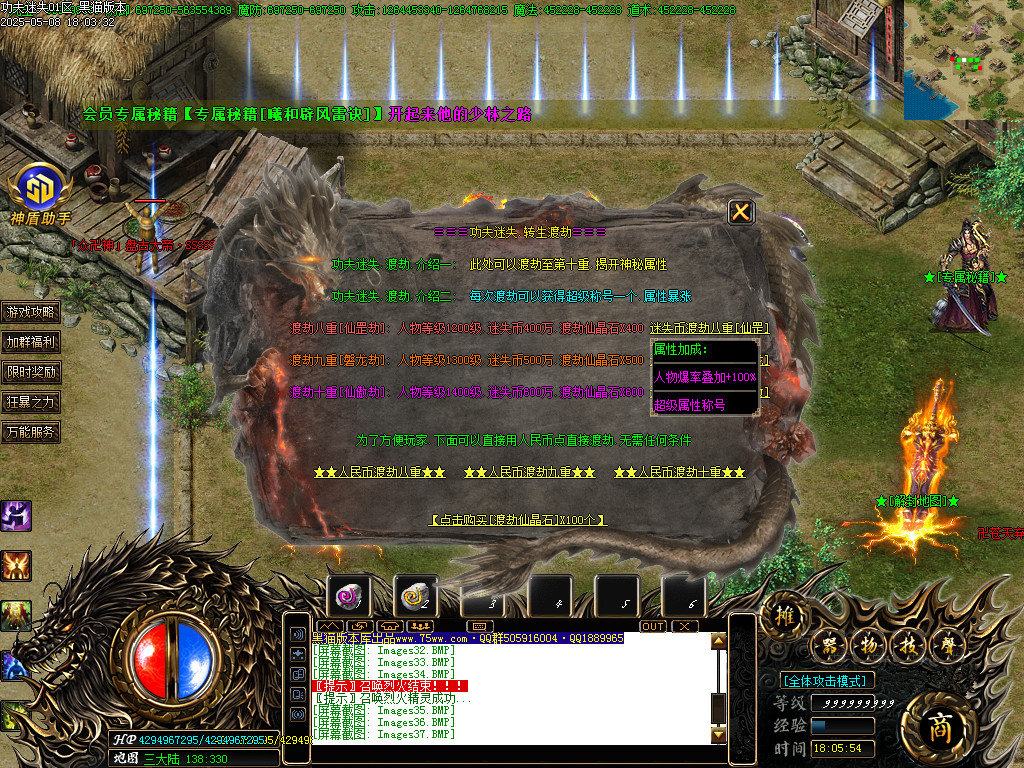 Images40.BMP