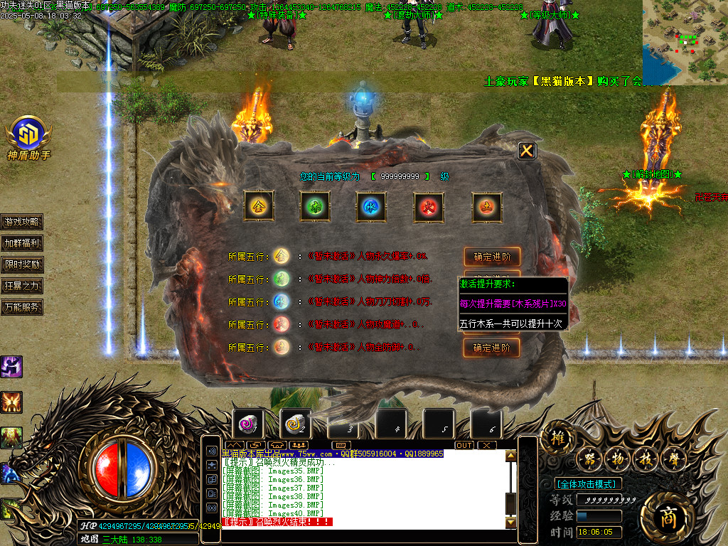 Images43.BMP