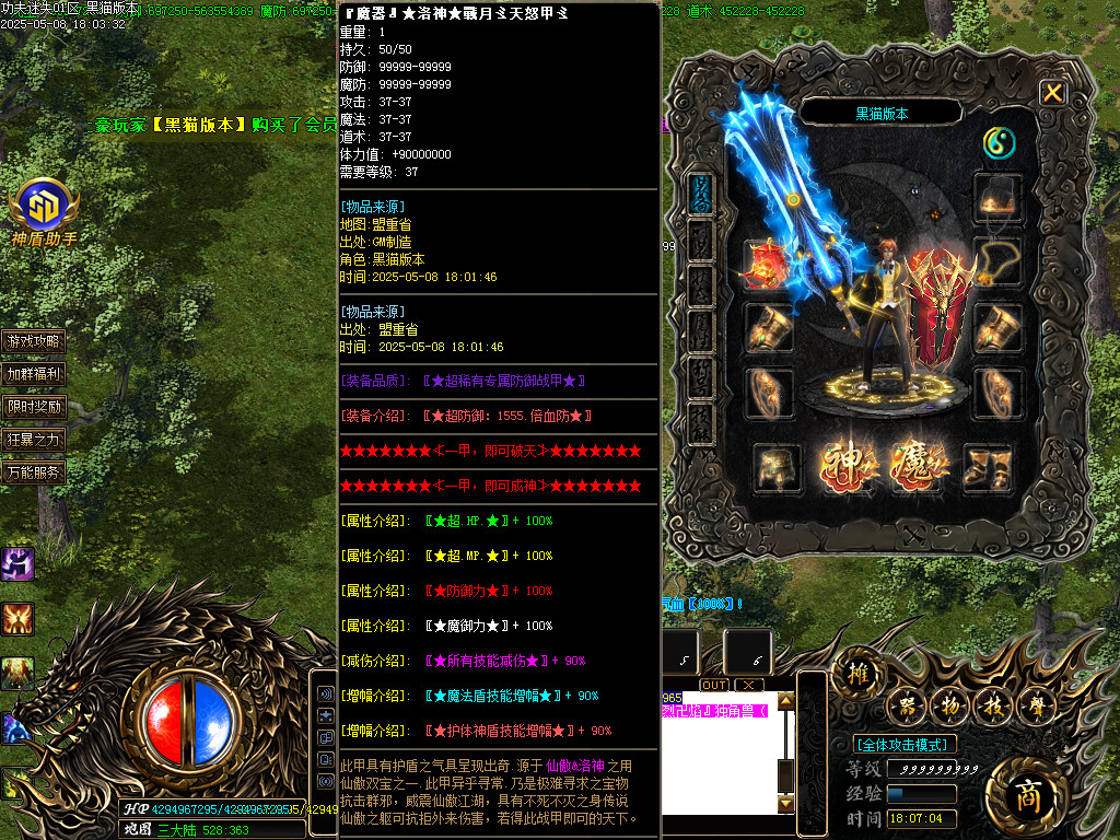 Images50.BMP