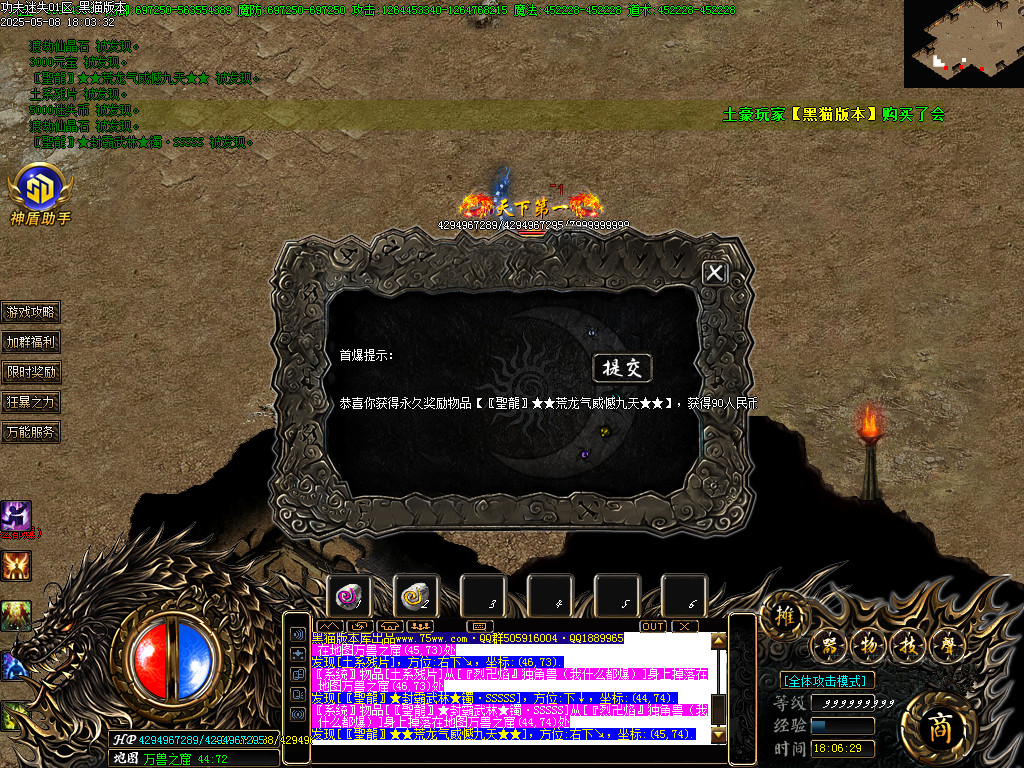 Images45.BMP