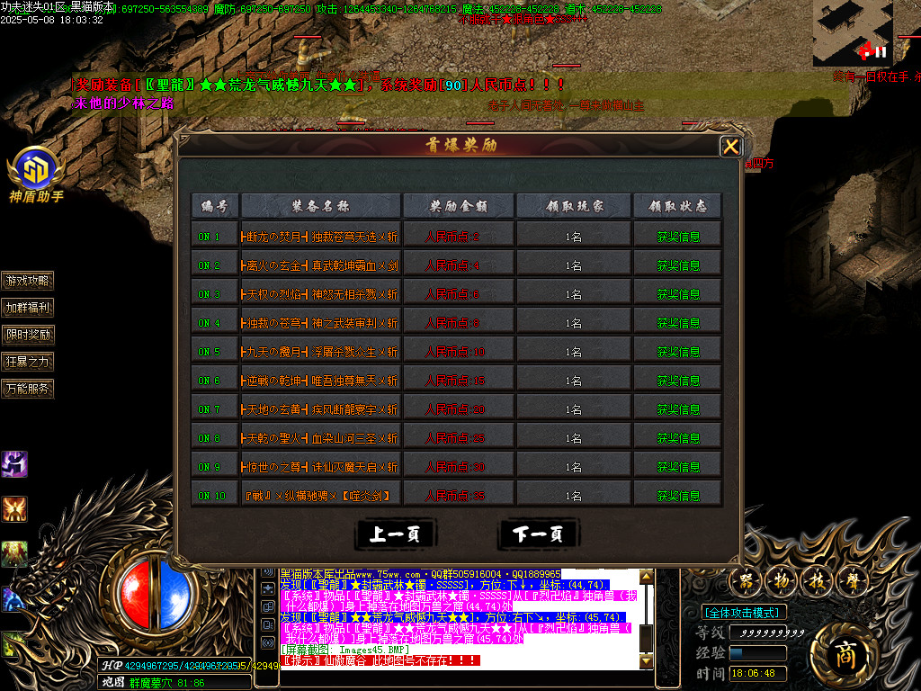 Images47.BMP