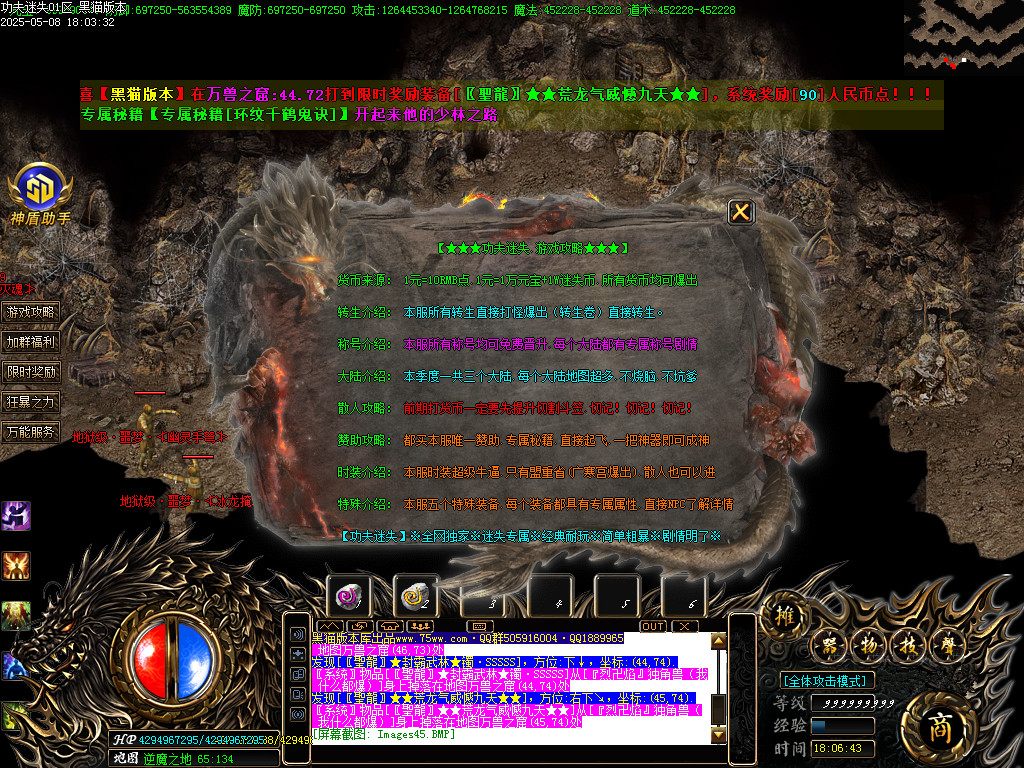 Images46.BMP