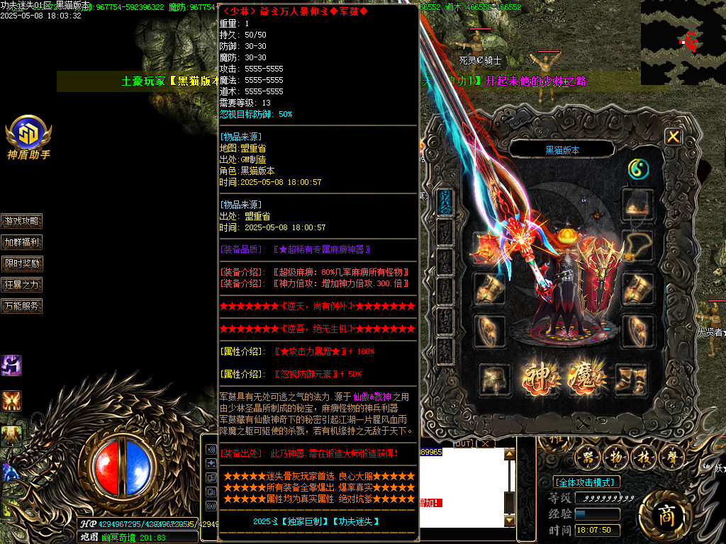 Images56.BMP