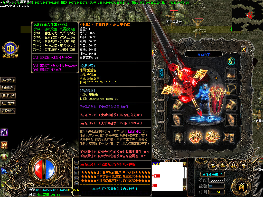 Images55.BMP