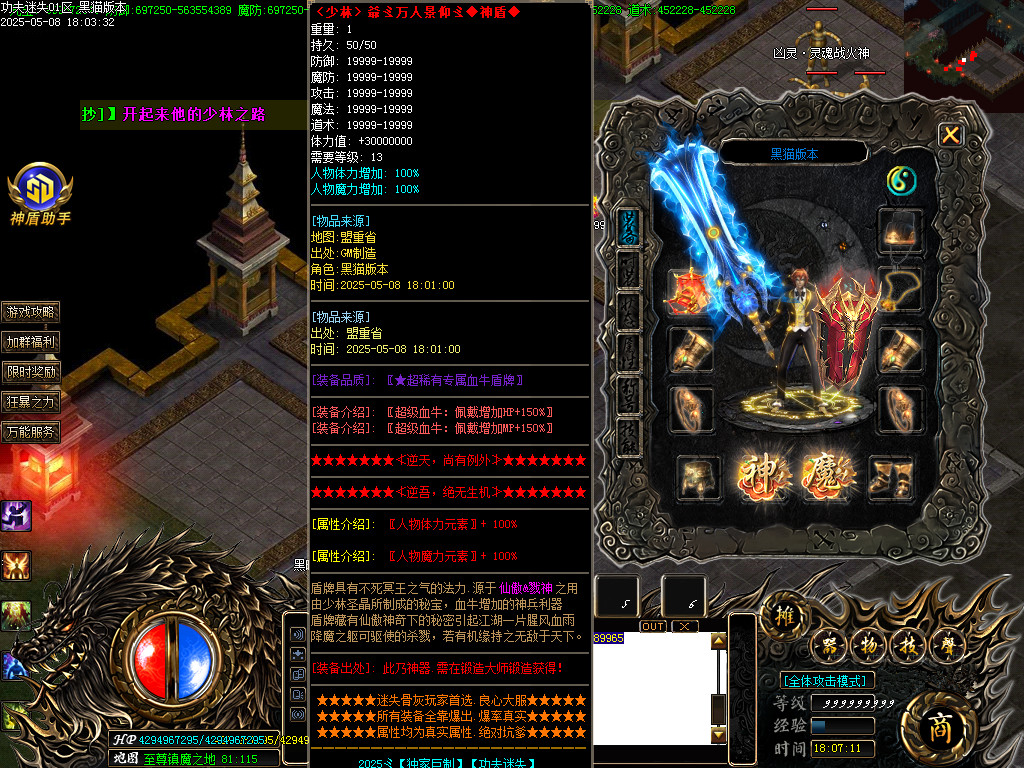 Images51.BMP