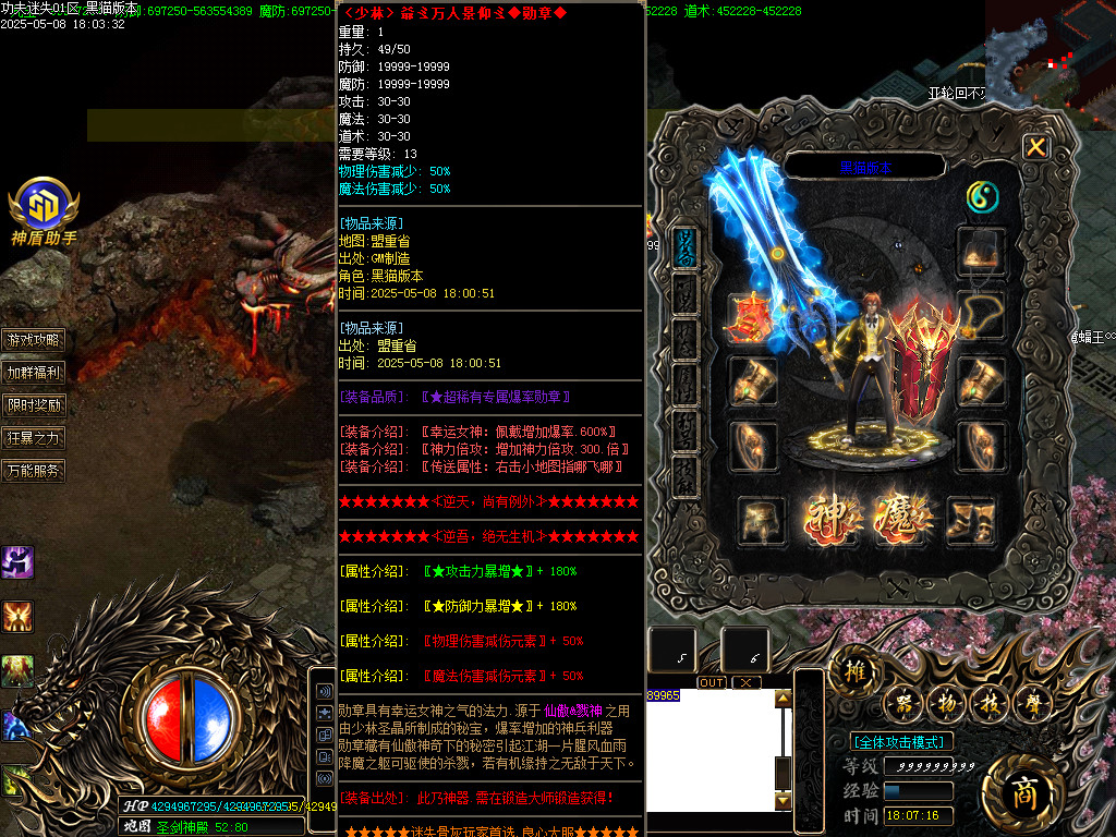 Images52.BMP