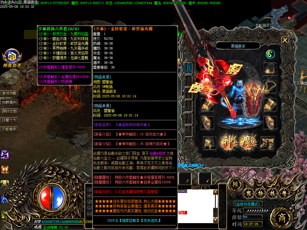 Images53.BMP