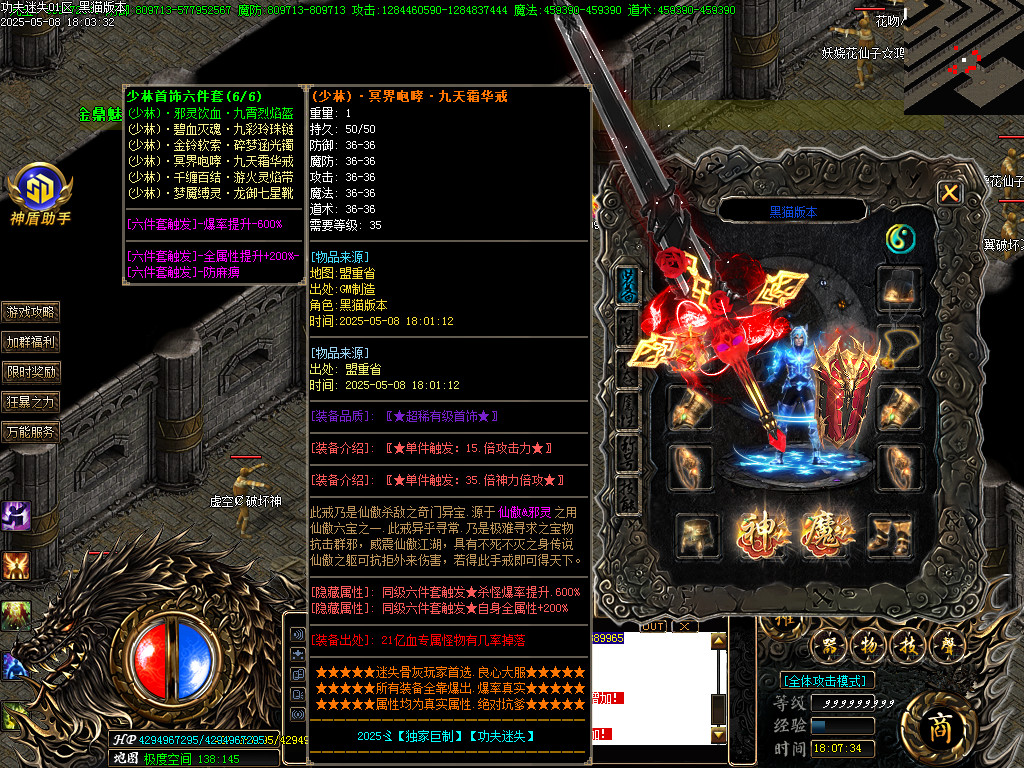Images54.BMP
