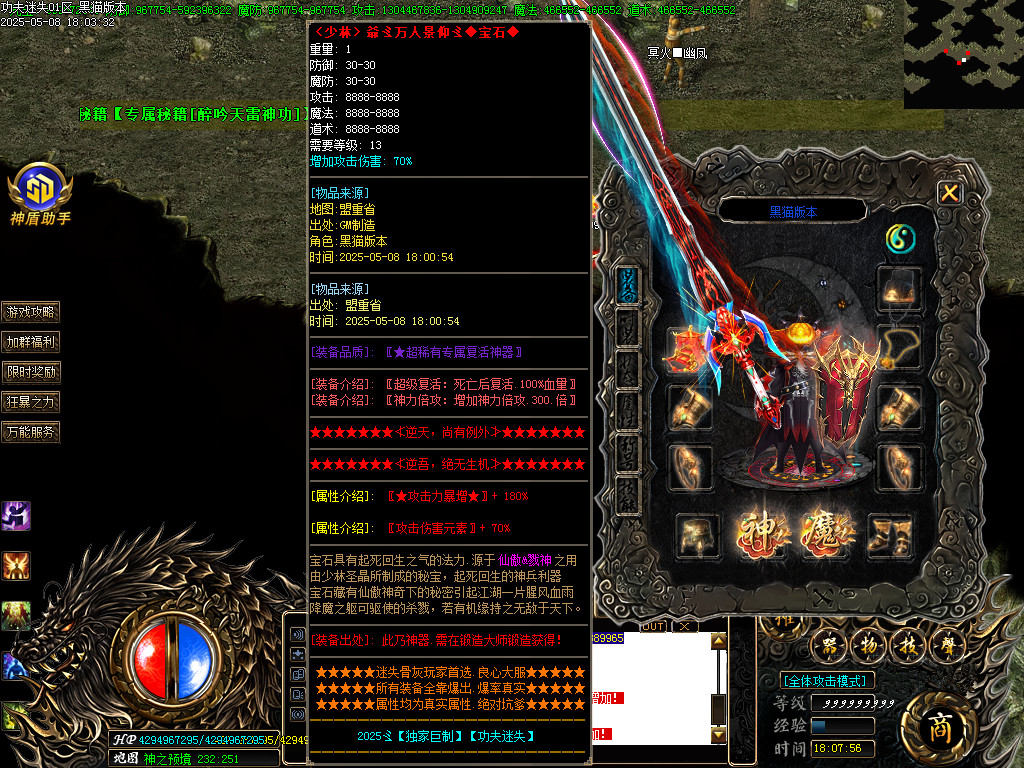 Images57.BMP