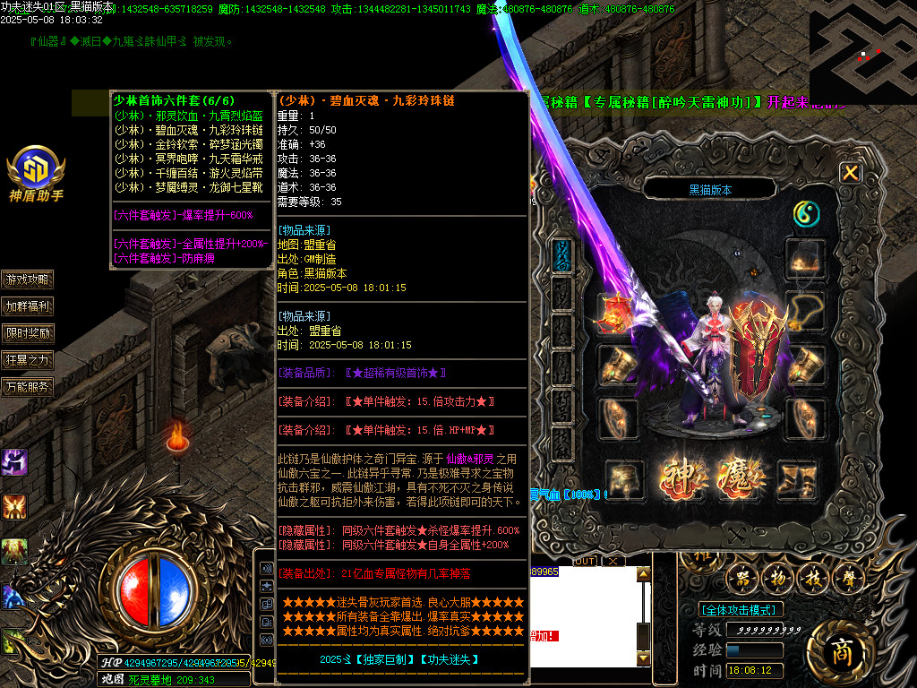 Images59.BMP