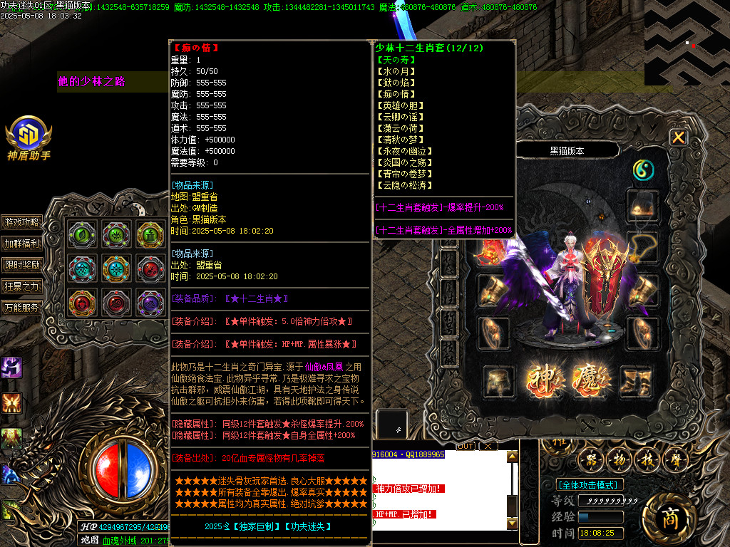 Images61.BMP