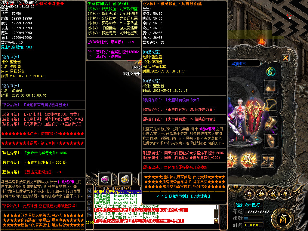 Images60.BMP