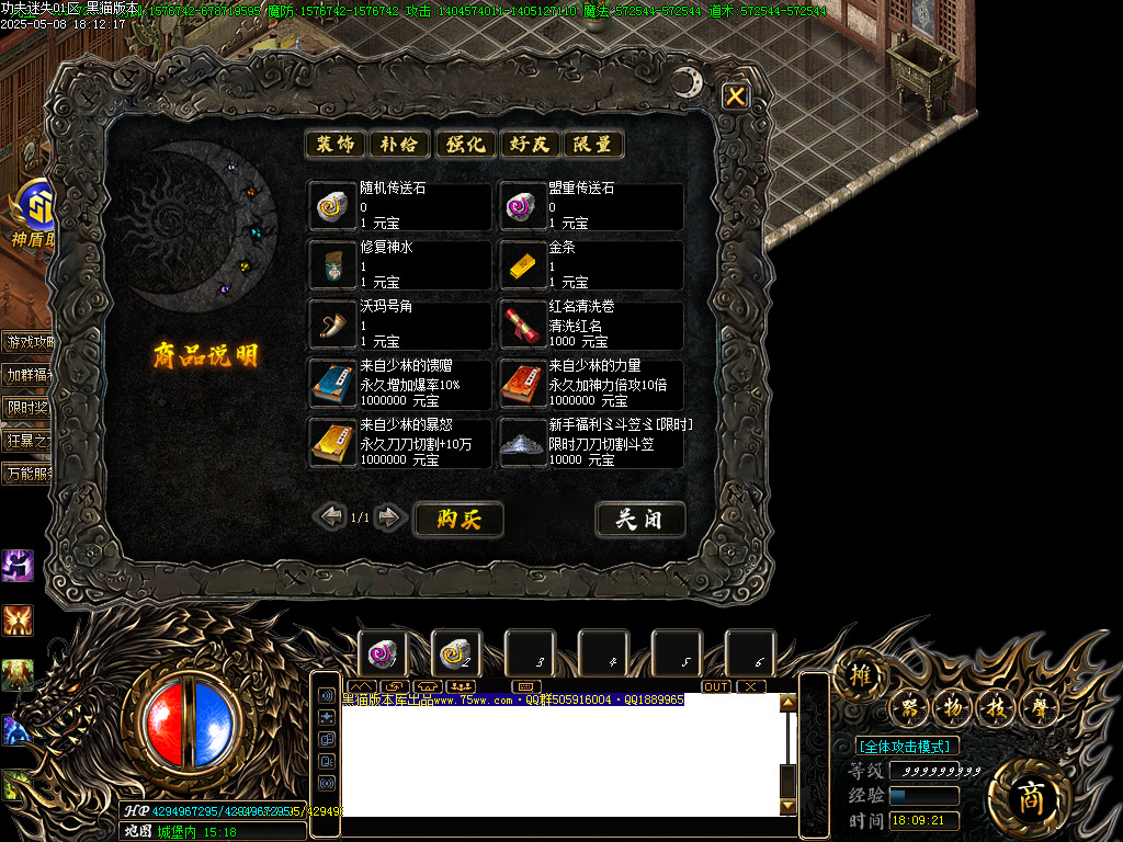 Images68.BMP