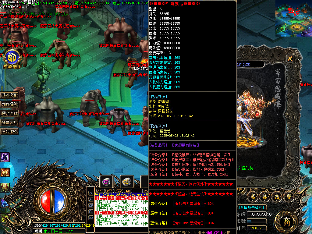 Images65.BMP