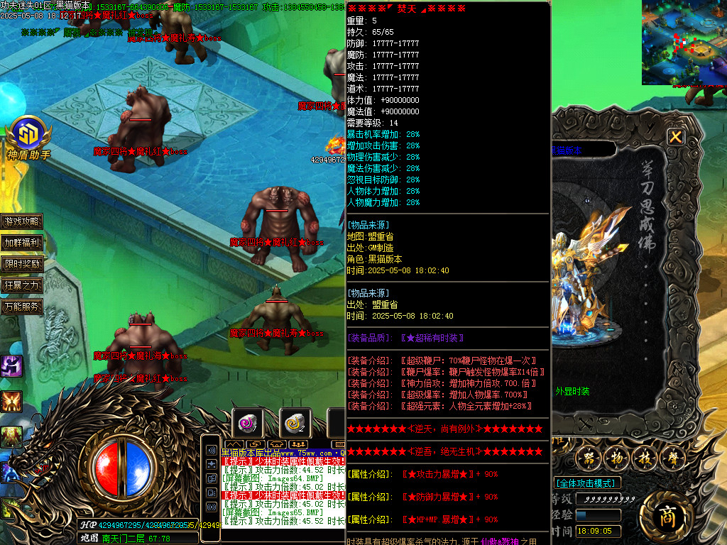Images66.BMP