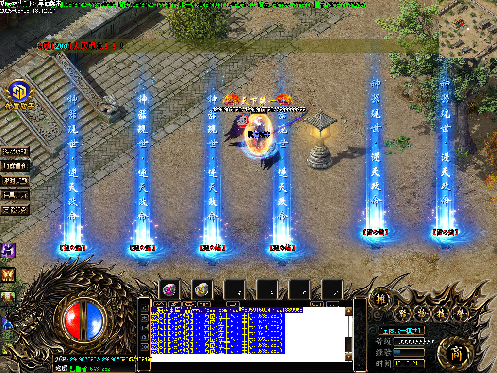 Images69.BMP
