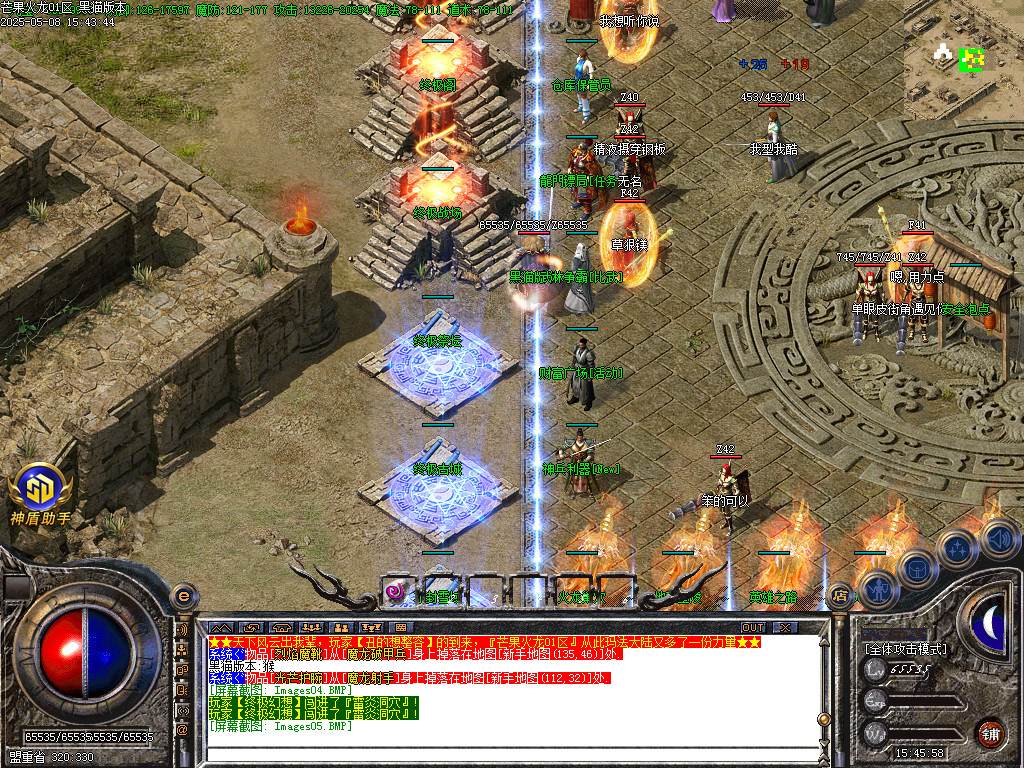 Images06.BMP