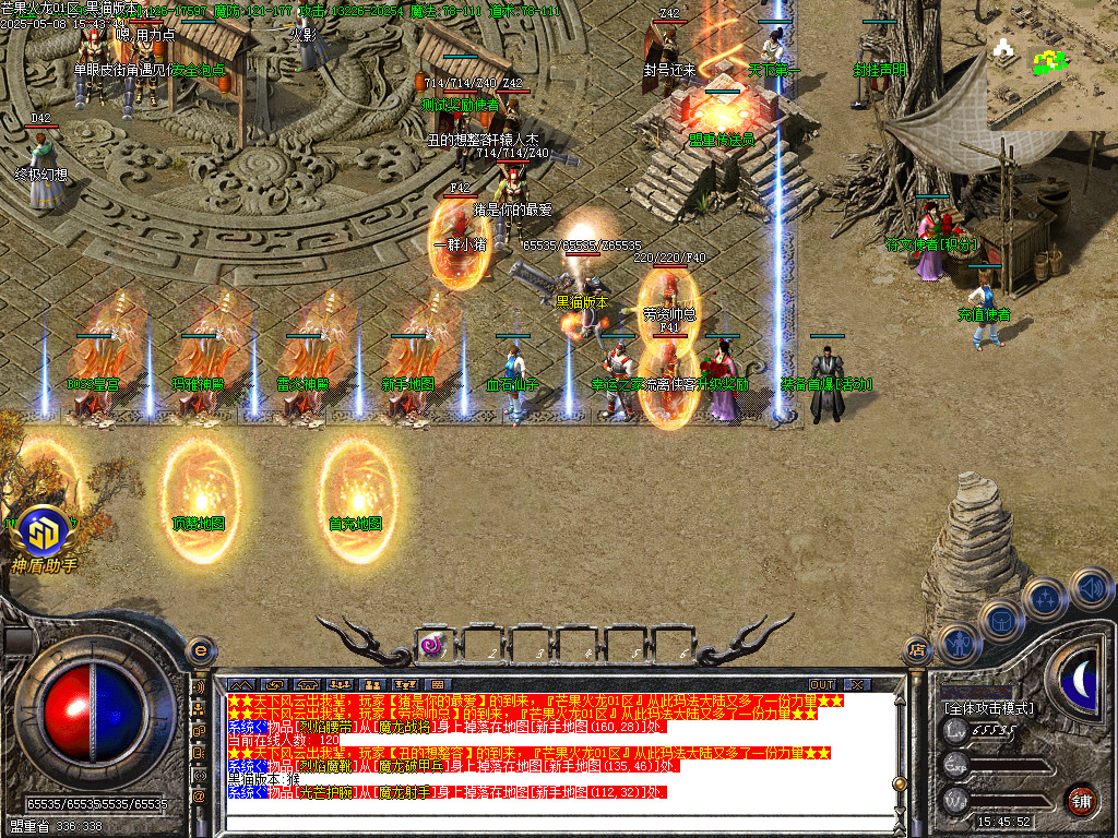 Images04.BMP