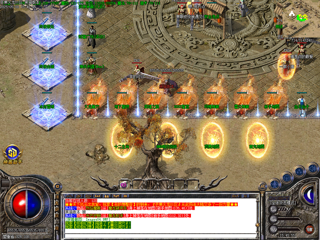 Images05.BMP