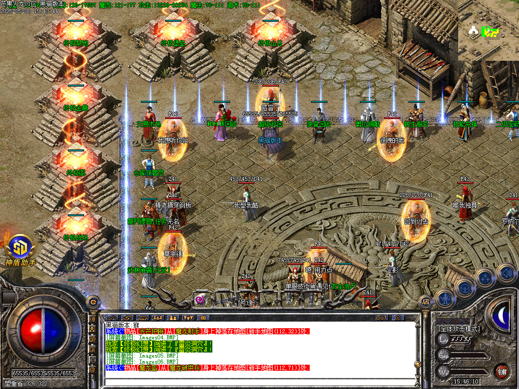 Images07.BMP
