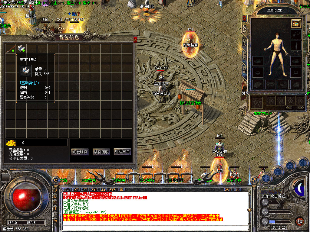 Images03.BMP