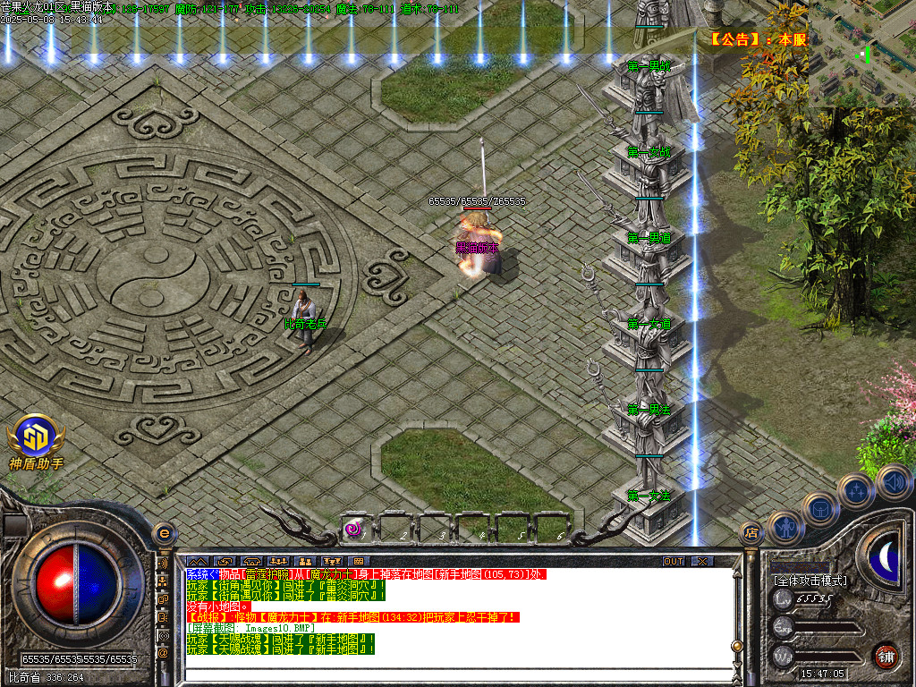 Images11.BMP