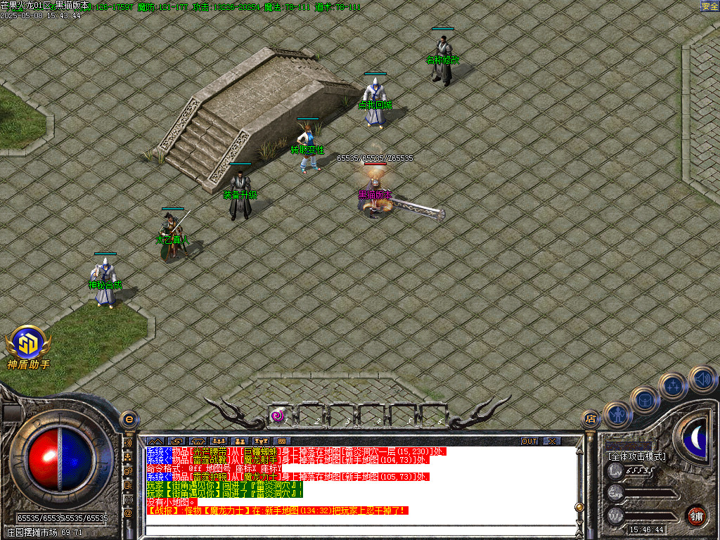 Images10.BMP