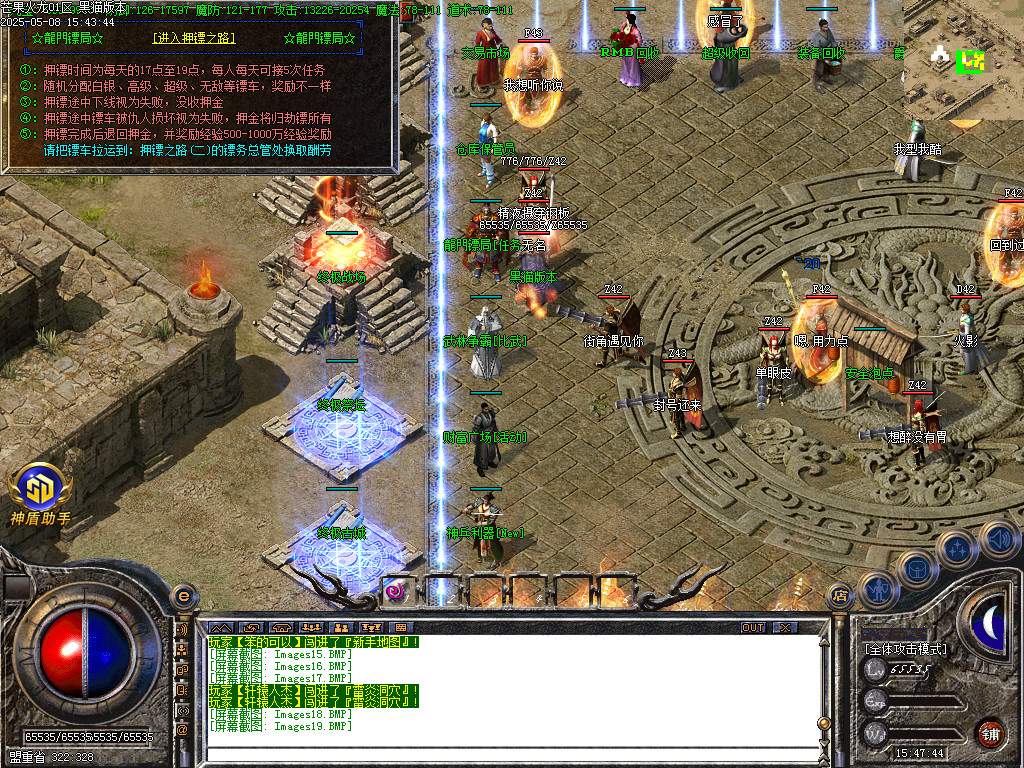 Images20.BMP